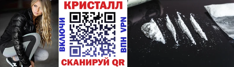 Amphetamine 97%  Мелеуз 