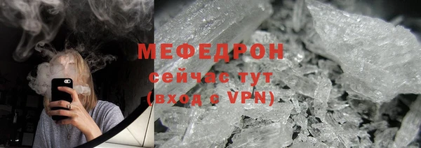 mix Арсеньев