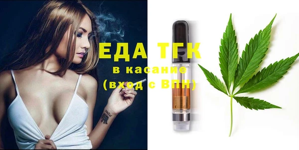 mix Арсеньев