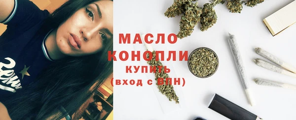 MDMA Аркадак