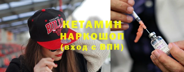 mix Арсеньев
