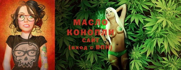 MDMA Аркадак