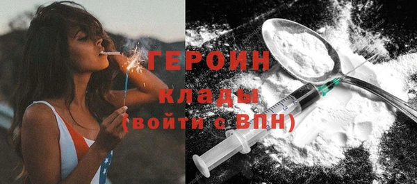 MDMA Аркадак
