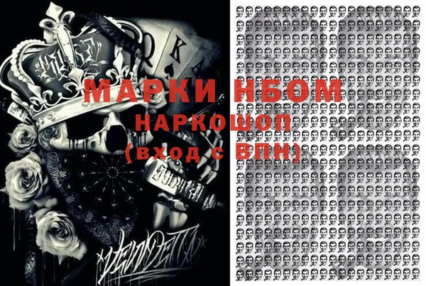 MDMA Аркадак