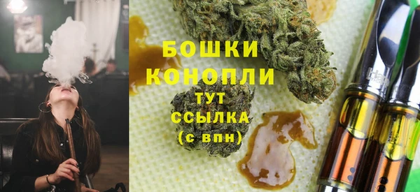 mix Арсеньев