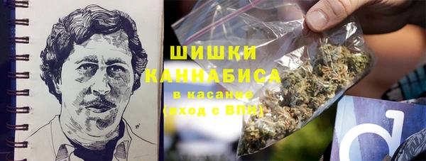 MDMA Аркадак