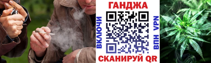 Каннабис индика Мелеуз