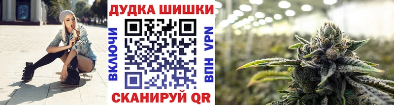 Канабис гибрид  Мелеуз 